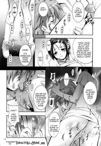 (SC39) [Studio BIG-X (Arino Hiroshi)] MOUSOU THEATER 22 (To-Love-Ru, VOCALOID2 Hatsune Miku) [English] [Doujin-Moe.us]