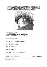 [Nawako] Different View