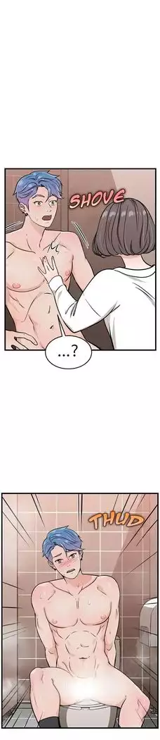 Let's Try SM With Me! Ch.1-2