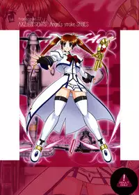 (C75) [AXZ (Hamon Ai)] Angel's stroke 22 Datenshi Gekitsui | Shoot down the Fallen Angel (Mahou Shoujo Lyrical Nanoha) [English] [biribiri]