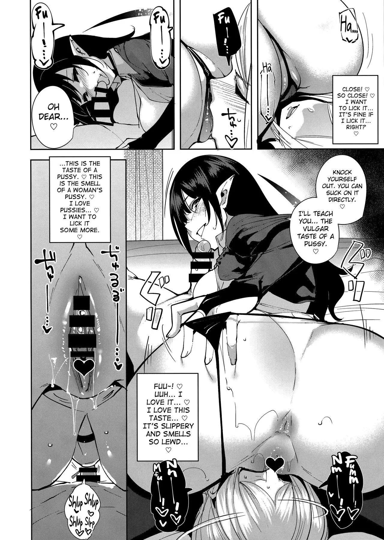 Kyoyuchi no Aku - The Evil of Commons