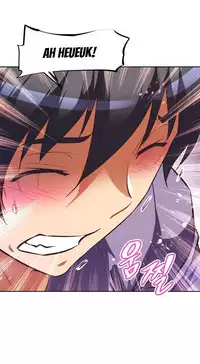 [Worin] Brawling Go Ch.76-82 (English) (Ongoing)