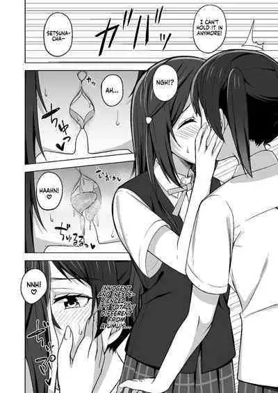 Tomaranai HEART | My HEART Won't Stop