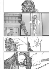 [Miyazaki Maya] Holy Knight ~Junketsu to Ai no Hazama de~ Vol. 2