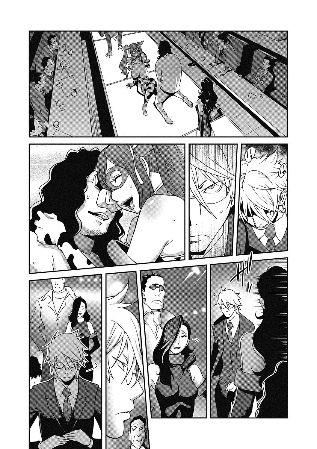 夫人乳戯 Ch. 1-9