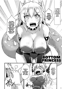 (COMIC1☆14) [SeaFox (Kirisaki Byakko)] Seme Hime Uke Hime | Top Princess Bottom Princess (New Super Mario Bros. U Deluxe) [English] =Dark Mac + mrwayne=
