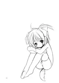 [Imomuya Honpo - Singleton (Azuma Yuki)] Yousei no Kyouen [Digital]