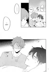 (Super Brilliant Days 2017) [Azumaya (Tawara)] After the Holiday Party! (Ensemble Stars!) [English] [Anzu]