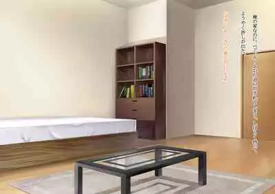 [Dokutoku no M] Ore no Geshuku wa Netorare Yaribeya