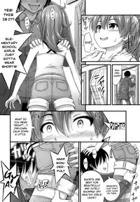 [Noise] Kinjo no Ko ga Short Pants o Haite Ore o Yuuwaku shite Kurundaga [English] [biribiri + Facedesk + 5 a.m.]