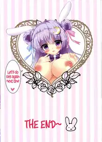 (C90) [Usagi no Oyatsu (Amatsuka China)] Colorful Patchex (Touhou Project) [English] {Hennojin}