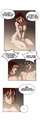 [Edge Edge] SStudy Ch.0-25 (English) (YoManga) (Ongoing)