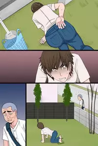 [Kintama Ookami] Susume!! Bakakong-kun ~Musuko no Doukyuusei no Chinpo ni Kanzen Haiboku Shita Kimottama Kaa-chan to Jitsubo de Fudeoroshi Shita Ore Monogatari~