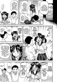 [Nagare Ippon] Meat Hole Ch.1+5+7+8 [ENG] [biribiri]