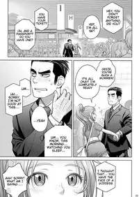 (C92) [Otaku Beam (Ootsuka Mahiro)] Sorako no Tabi 8 [English] =Tigoris Translates=