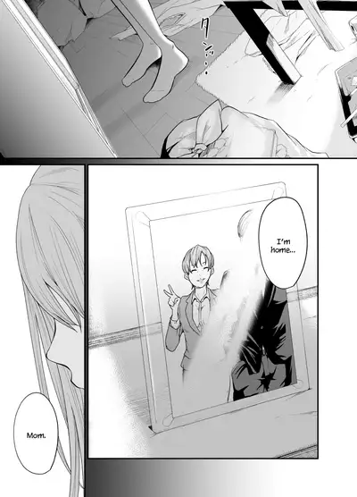 [Monochroid] Asobi no Tsumori datta no ni (Zenpen) | Even Though I Decided to Play With You… (First Chapter) [English] [Digital] [QuarantineScans]