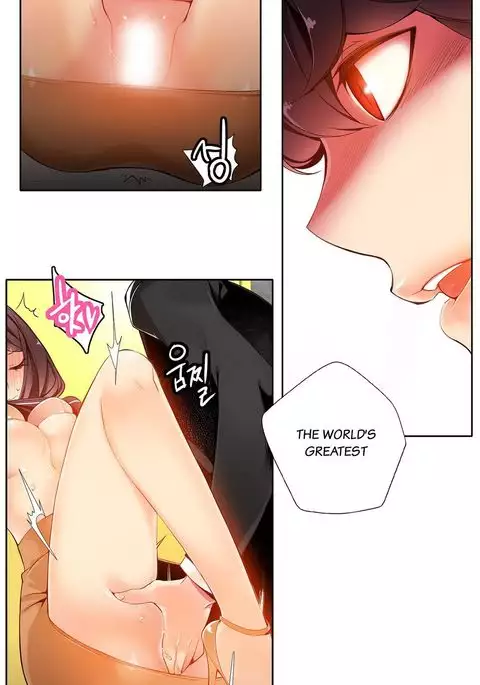 Lilith`s Cord Ch.1-41