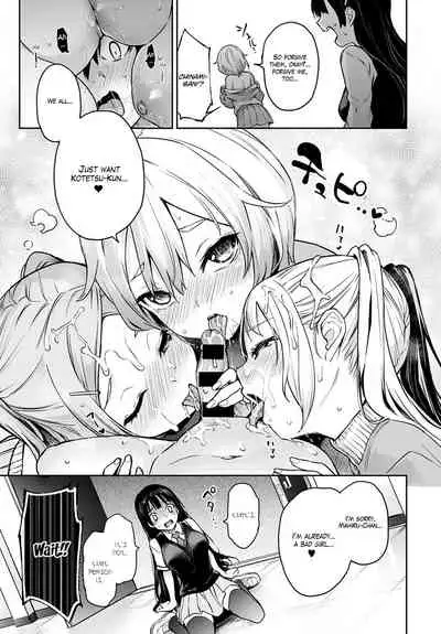 [Michiking] Ane Taiken Jogakuryou 1-11 | Older Sister Experience - The Girls' Dormitory [English] [Yuzuru Katsuragi] [Digital]