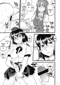 (C84) [Hinemosuan (Hinemosu Notari)] Ana ga Attara Dashitai | If There's a Hole, I Want to Use It! (Touhou Project) [English] {Sharpie Translations}