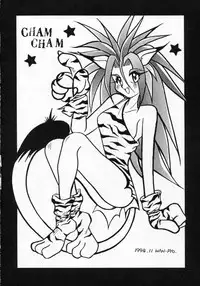 [Zatouichi] Zatoichi 2 Kakutou Game Tokushuugou - The Way Of The Dragon (Vampire Savior, King of Fighters, Samurai Spirits)