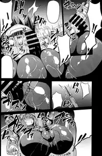 (C85) [Forever and ever... (Eisen)] Soukou Kuubo Taihou Issei Tenken (Kantai Collection)[Textless]