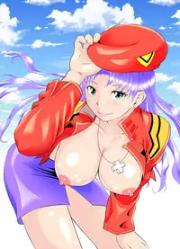 [海豹アザラシ] LAS同人誌ネーム (エヴァンゲリオン)