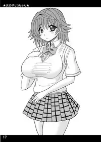 [Neko Melonya (Kurokawa Ryu)] Bakunyuu Bishoujo Yorozu Hon Set (Various) [Digital]