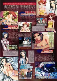 BugBug 2002-02