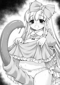 (C90) [Yosutebito na Mangakaki (Tomoki Tomonori)] Alice to Taieki Mazeau Shokushu Douketsu (Alice in Wonderland)