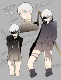 [Itoh Kani] 9S ni Iroiro | Various to 9S (NieR: Automata) [English] {Shotachan}