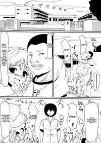 [Mikezoutei] Mashou no Chinko o Motsu Shounen Kouhen | The Boy with the Demon Cock Part 2 [English] [Natty Translations]