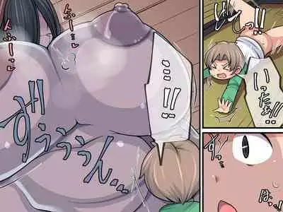 Horror ga Muri nara Eros ni Uttaekakereba Iijanai