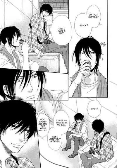 Kuroneko Kareshi no Amaekata