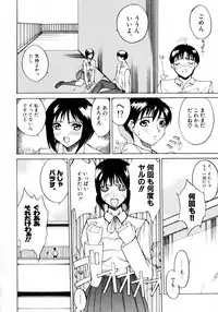 Class: X Returns
