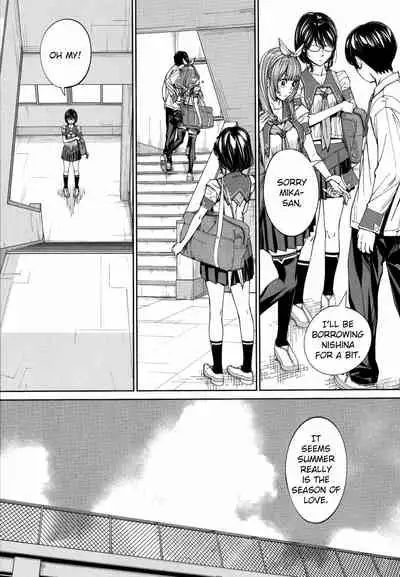 Chitose + 4P Leaflet