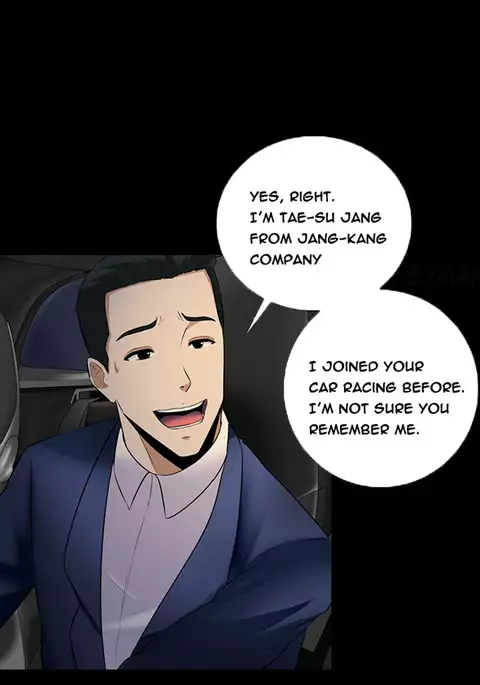 Dark Game Ch.1-14