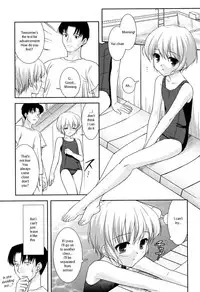 [Mizui Kaou] Slow Step [English] [Decensored]