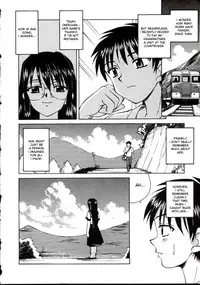 [Spark Utamaro] Shiruwo Suunawa [English] [desudesu]