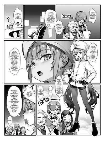 [Shinsei Frontier (Shinsei Lolishota) (Jairou, Kozi)] Captain Nemo to Nakadashi Dairankou (Fate/Grand Order) [English] [mysterymeat3] [Decensored] [Digital]