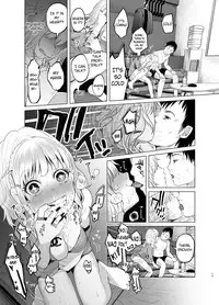 [Shiruka Bakaudon] Rich Man Hunting Ex-Hostess Club Worker Hooked On Drugs Having Junkie Sex In Front of a Child [English]