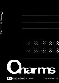 (C93) [Hayo-Cinema (Etuzan Jakusui)] Tobashi Sensei wa Kyou mo Button o Tobasu. [English] [Fated Circle]