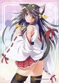 (CT23) [Gulf Stream (Baltika)] Baltik Colors vol.2 (Kantai Collection -KanColle-)