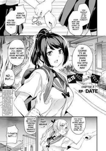 [DATE] Kaihen Taishou Chuuhen | Altered Subject Chapter 2 (COMIC Unreal 2021-04 Vol. 90) [English] [ChoriScans] [Digital]
