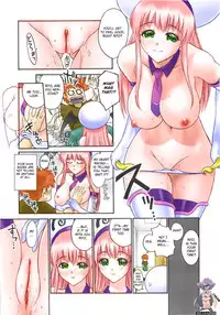 (C74) [Hellabunna (Iruma Kamiri)] TIGER DANCE & DRAGON (To Love-Ru) [English] [CGrascal] [Colorized] [Decensored]