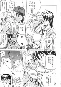 Class: X Returns