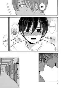 Dareka no Ningyou | The Doll of Another