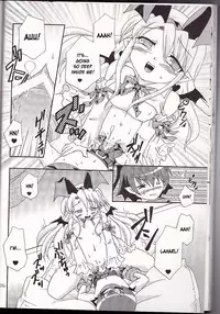 (SC32) [Hebi Ichigo (Umihoshi Minori)] Hi-me-go-to (Disgaea) [English] {desudesu}