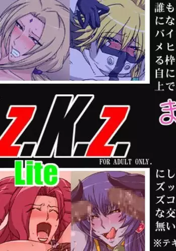 M.z.K.z.Lite