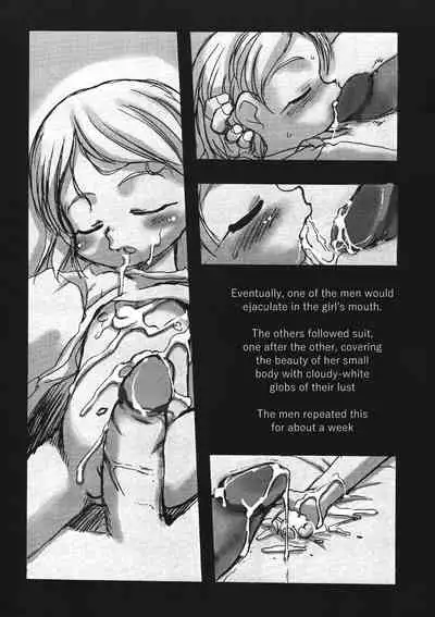 [P.A. Project (Teruki Kuma)] Kensa Nyuuin Soushuuhen [English][Decensored]