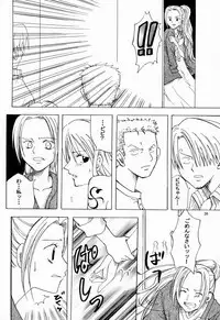 [Kurione-sha (Yu-ri)] Otome Kaikin (One Piece)